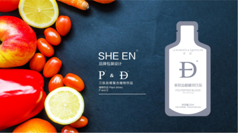 北京红瑞乐邦医疗技术研究有限公司的医疗技术研究所，到底在搞些什么？