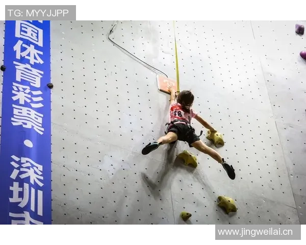 深圳攀岩队技术探讨：提升攀岩技巧与团队合作的关键要素