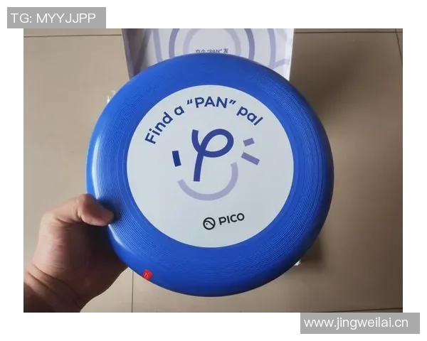 成都飞盘队在极限运动世界杯中的精彩表现与节奏分析