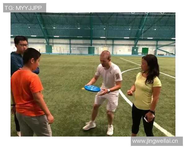 武汉飞盘队防守策略解析：如何在比赛中提升防守效率与团队协作