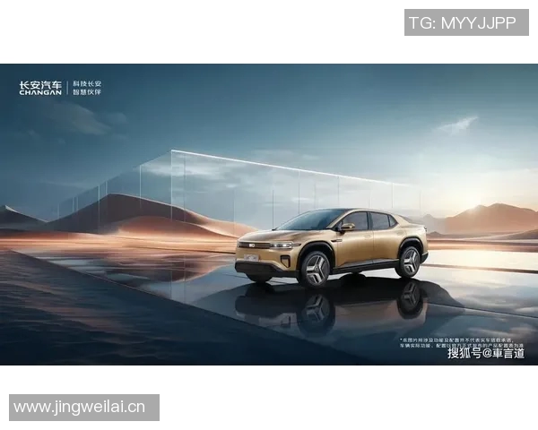 体育竞技新纪元:技术革新与全球化发展推动运动领域的无限可能 体育竞技新纪元:技术革新与全球化发展推动运动领域的无限可能