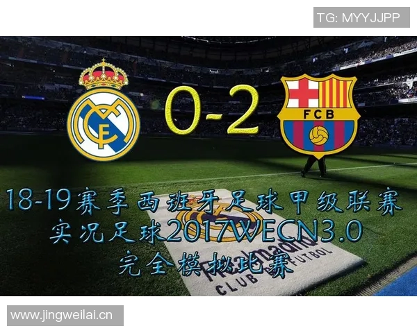 西甲甲赛程与其他联赛赛程对比及调整建议 西甲甲赛程与其他联赛赛程对比及调整建议